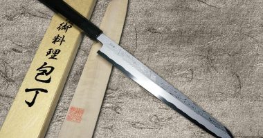 Exquisite Blades of Tradition: The Yoshihiro Aogami No.1 Damascus Suminagashi B1SN-E Series Review